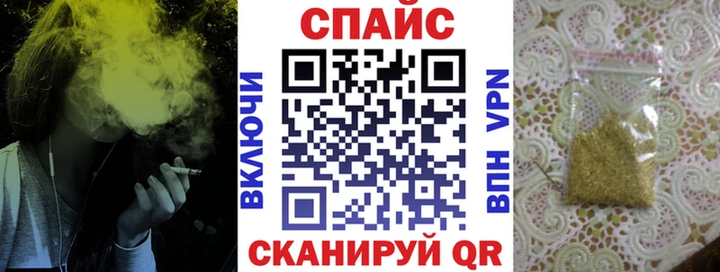 БУТИРАТ буратино  Удачный 