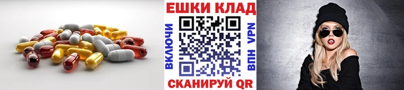 Экстази DUBAI Удачный