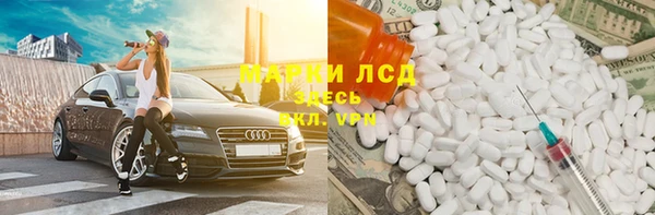 кокаин Липки