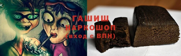 mdpv Куйбышев