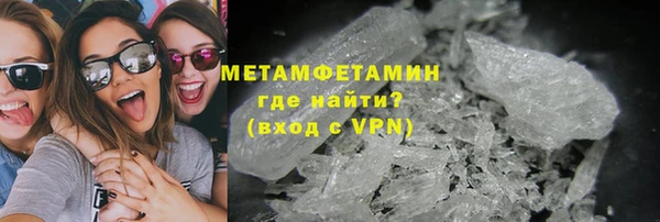мескалин Кукмор