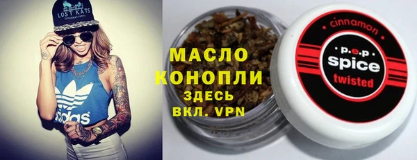 мескалин Кукмор