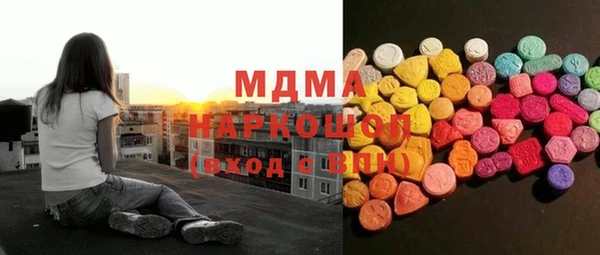 мескалин Кукмор