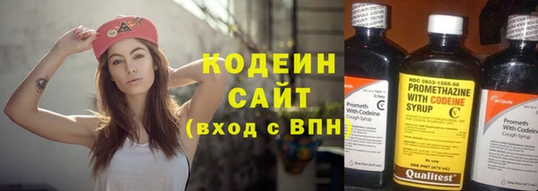 мескалин Кукмор