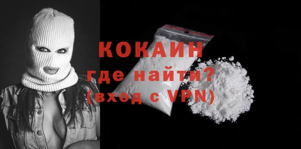mdpv Куйбышев