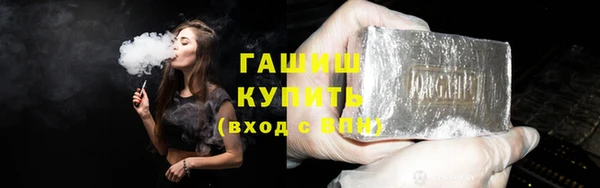 спайс Коряжма