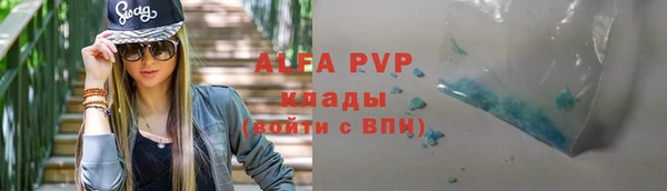 мескалин Кукмор
