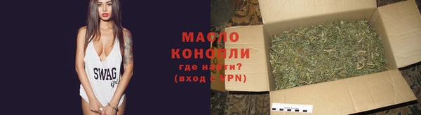 mdpv Куйбышев