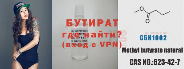мескалин Кукмор