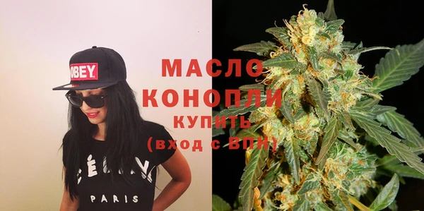 кокаин колумбия Анжеро-Судженск