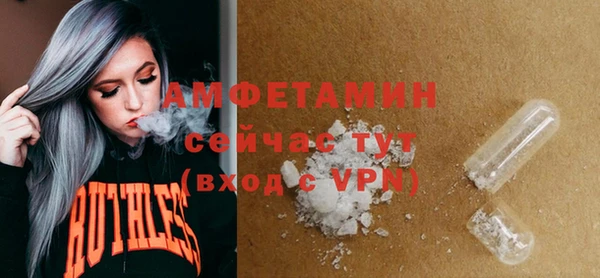 мескалин Кукмор
