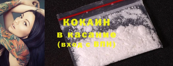 мескалин Кукмор