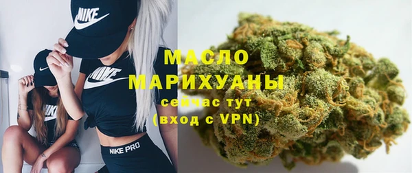 мескалин Кукмор