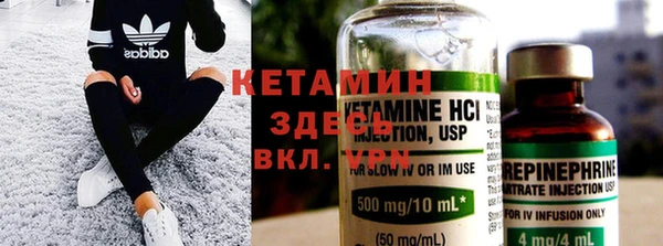 ГАЛЛЮЦИНОГЕННЫЕ ГРИБЫ Кулебаки