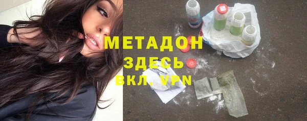 ГАЛЛЮЦИНОГЕННЫЕ ГРИБЫ Кулебаки
