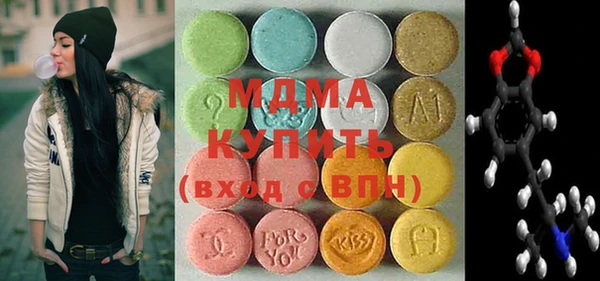 каннабис Корсаков