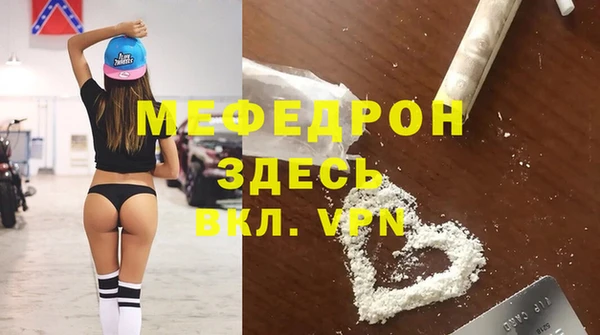 индика Лихославль