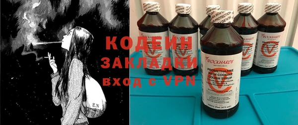COCAINE Усинск