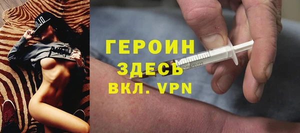 mdpv Куйбышев