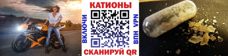 ОМГ ОМГ как зайти  Удачный  МЯУ-МЯУ 4 MMC 