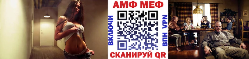 где можно купить наркотик  Удачный  Метамфетамин Декстрометамфетамин 99.9% 