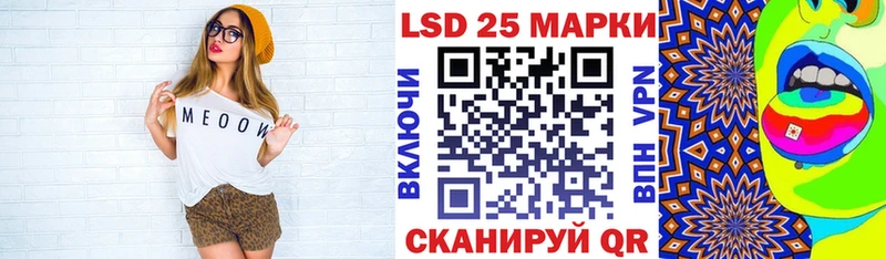 Наркотические марки 1,8мг  блэк спрут онион  Удачный 